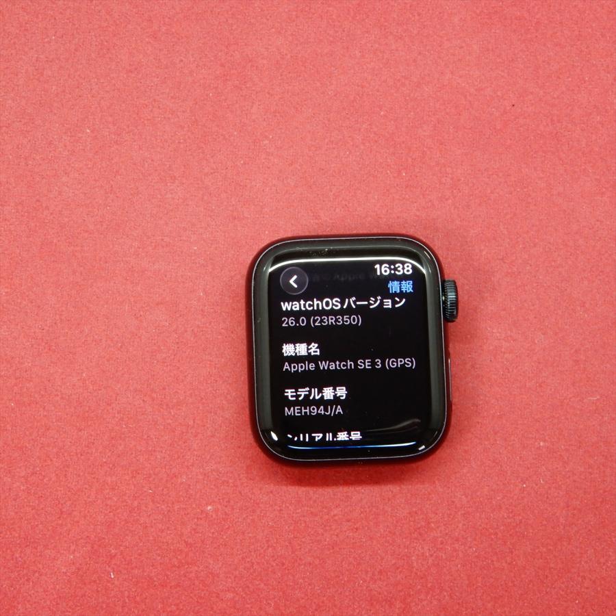 Apple Watch SE 3 GPSモデル 40mm MEH94J/A ミッドナイトスポーツ 