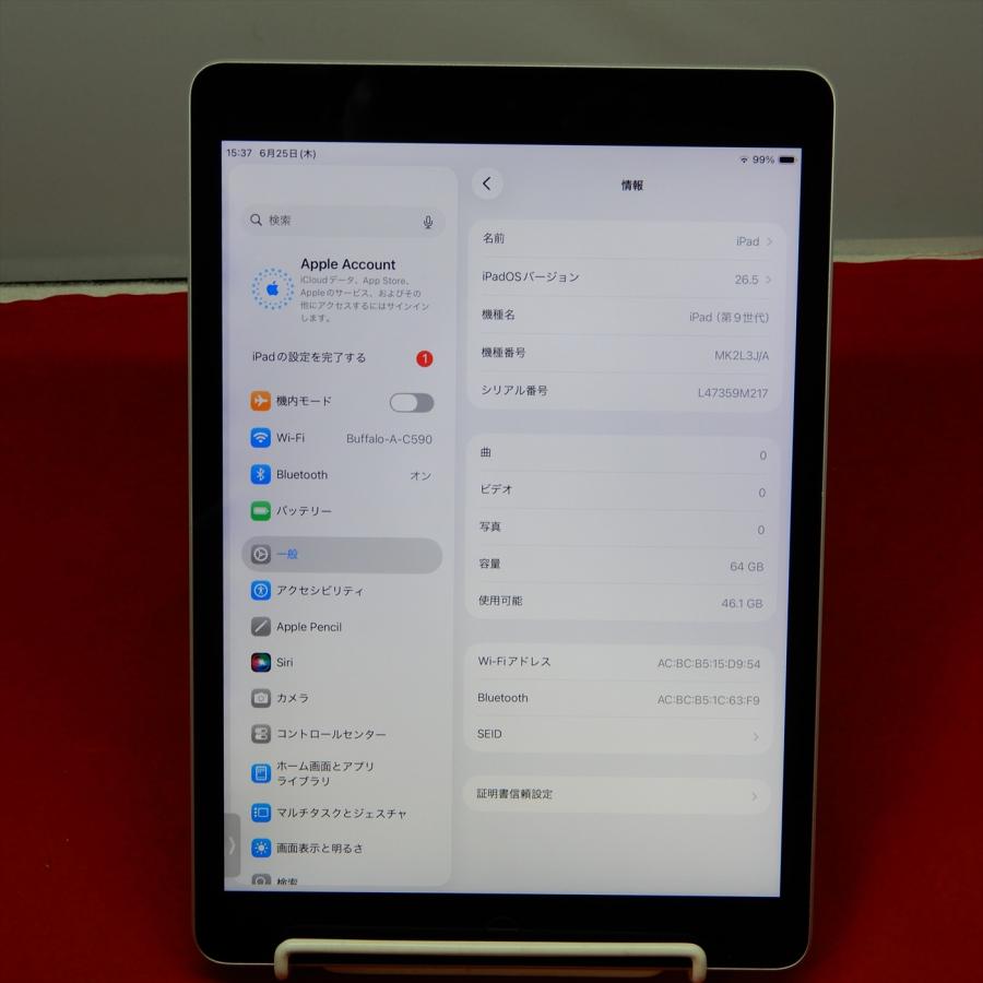 iPad APPLE 第9世代 MK2L3J/A 10.2インチ Wi-Fi 64GB シルバー