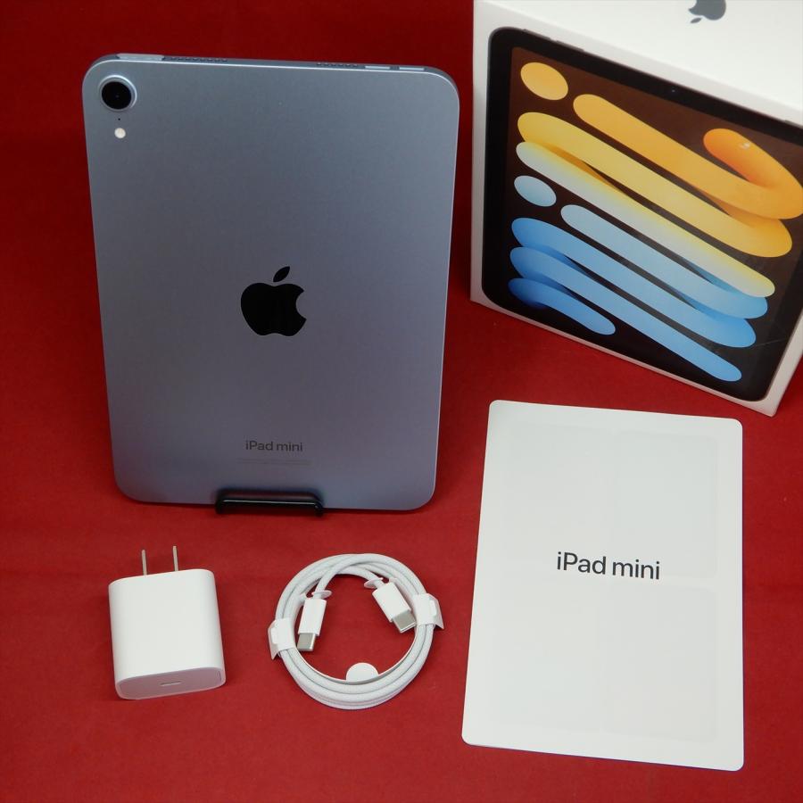 Apple iPad mini (A17 Pro) Wi-Fiモデル 256GB ブルー MXNC3J/A MXNC3J