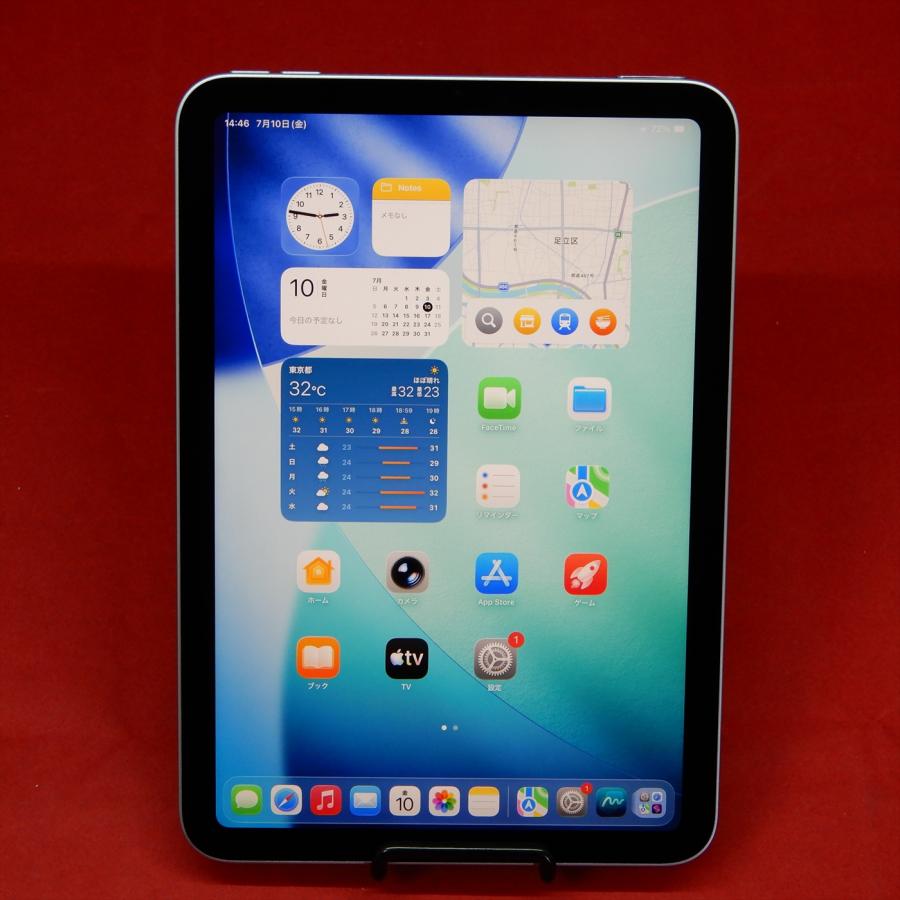 Apple iPad mini (A17 Pro) Wi-Fiモデル 256GB ブルー MXNC3J/A MXNC3J