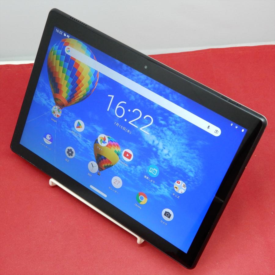 SoftBank SELECTION（ソフトバンクセレクション） Lenovo TAB5 801LV
