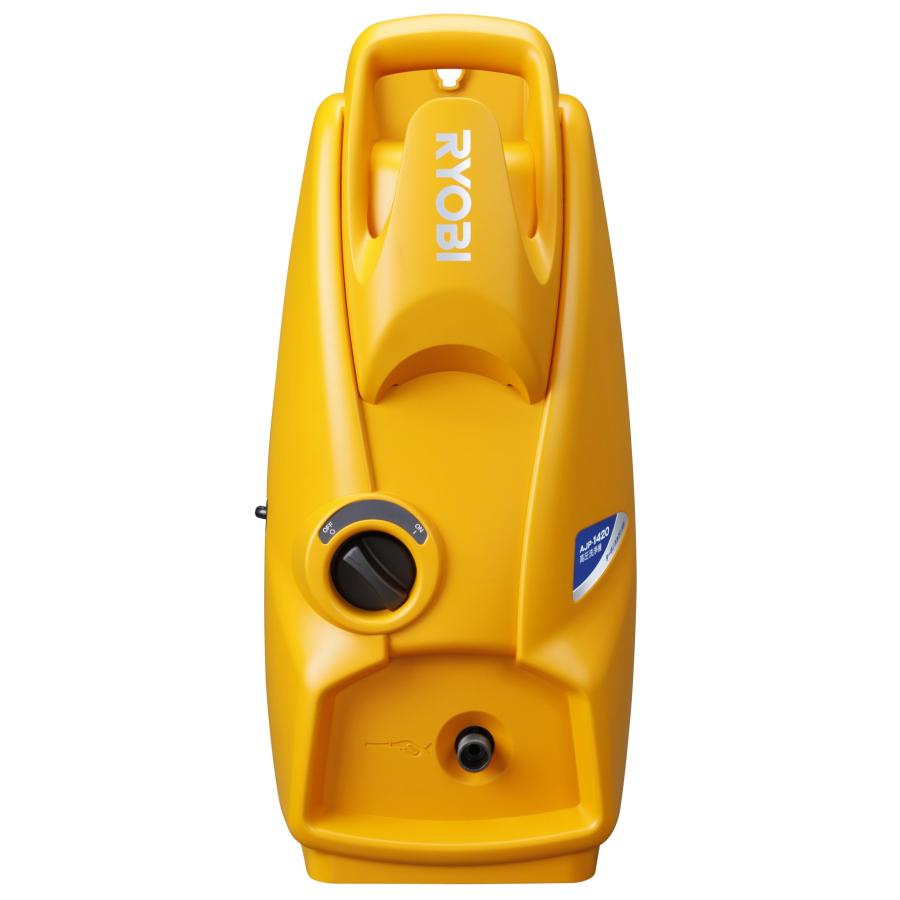 Kyocera 高圧洗浄機 AJP-1420A イエロー Kyocera 高圧洗浄機 AJP-1420A イエロー 廃番・販売終了商品