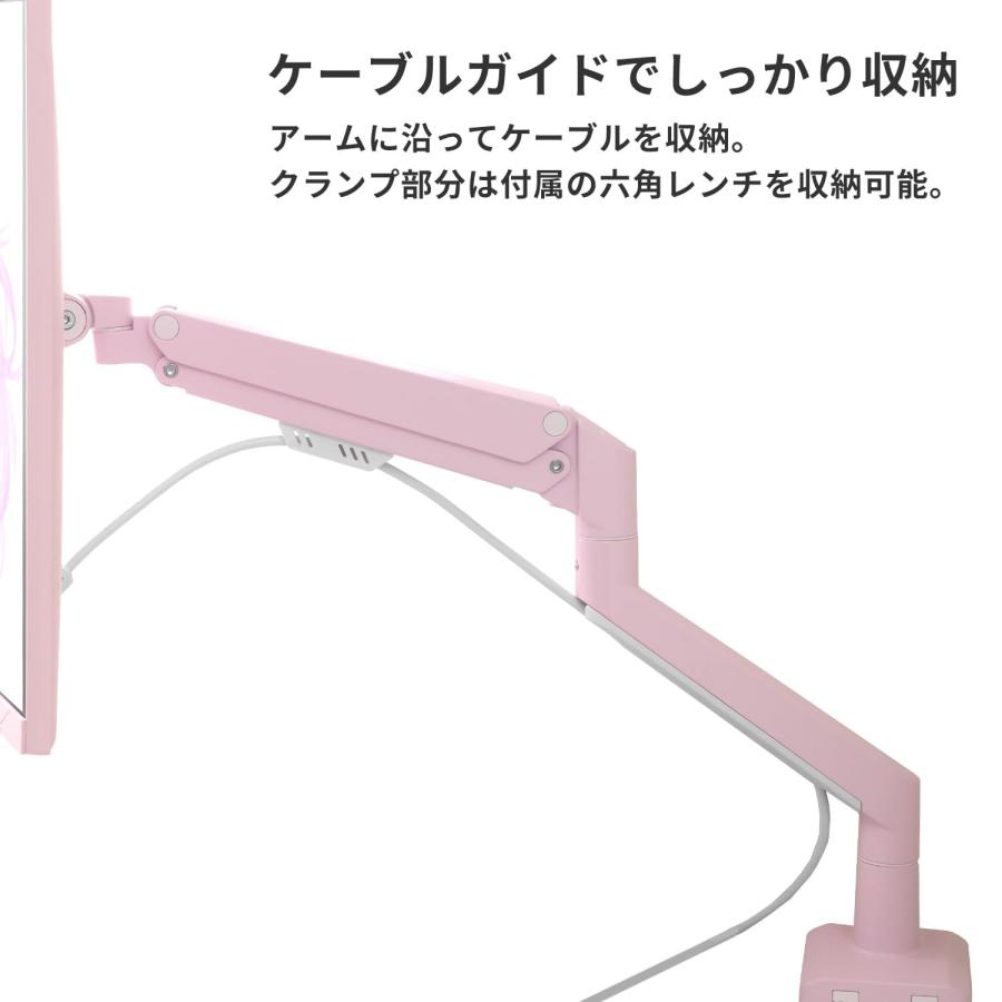 Pixio PS1S Wave White モニターアーム 白 ホワイト シングル 大型