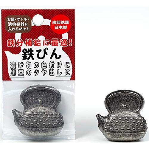 高木金属工業(Takagi Metal) 高木金属 漬物の色付けや 鉄分補給ができる 鉄玉 ぬか漬け 鉄分補給 日本製 南部鉄器 鉄びん NZ-TB |  | 01