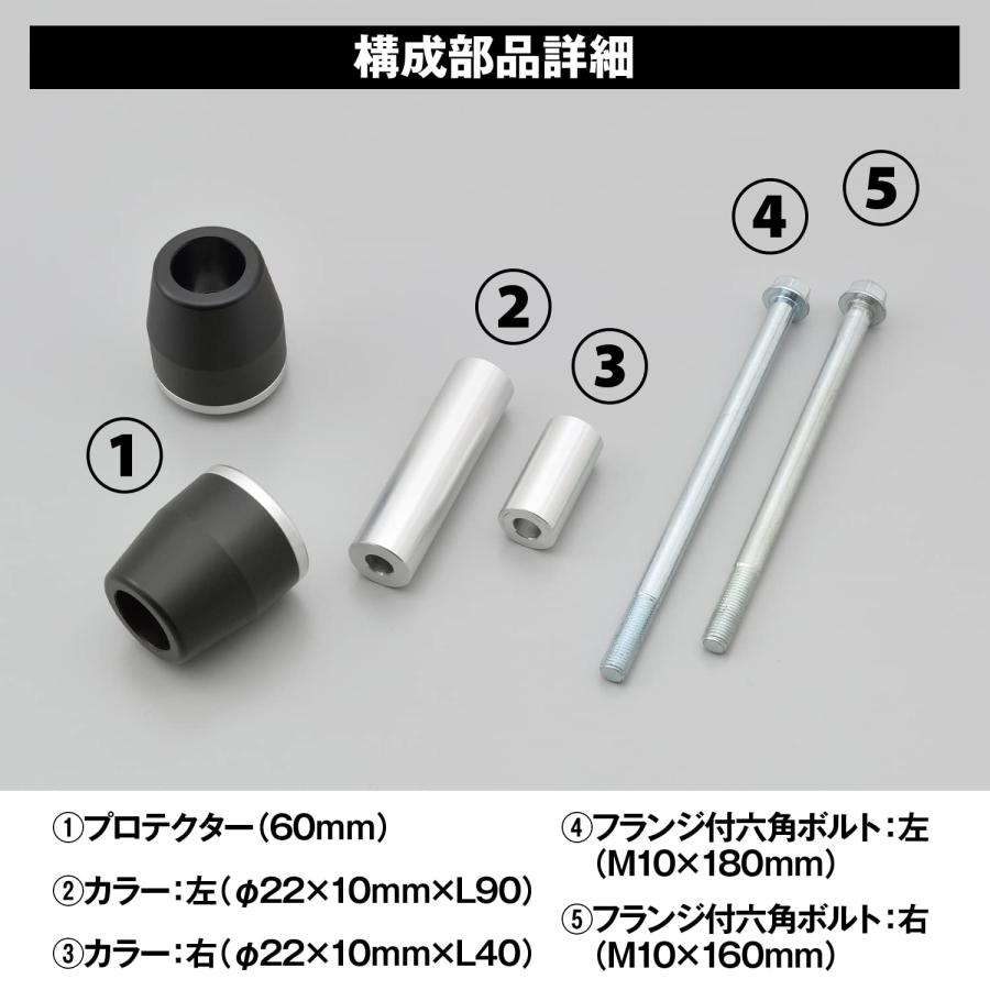 デイトナ(Daytona) Ninja ZX-25R/SE/SE KRT Edition(21-22)専用