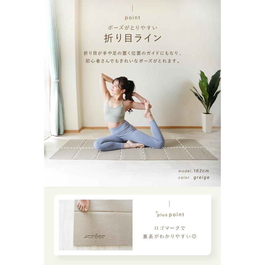 creer(クレエ) ヨガマット トレーニングマット カラバリ豊富 インテリアに合う (ライトピンク) |  | 04