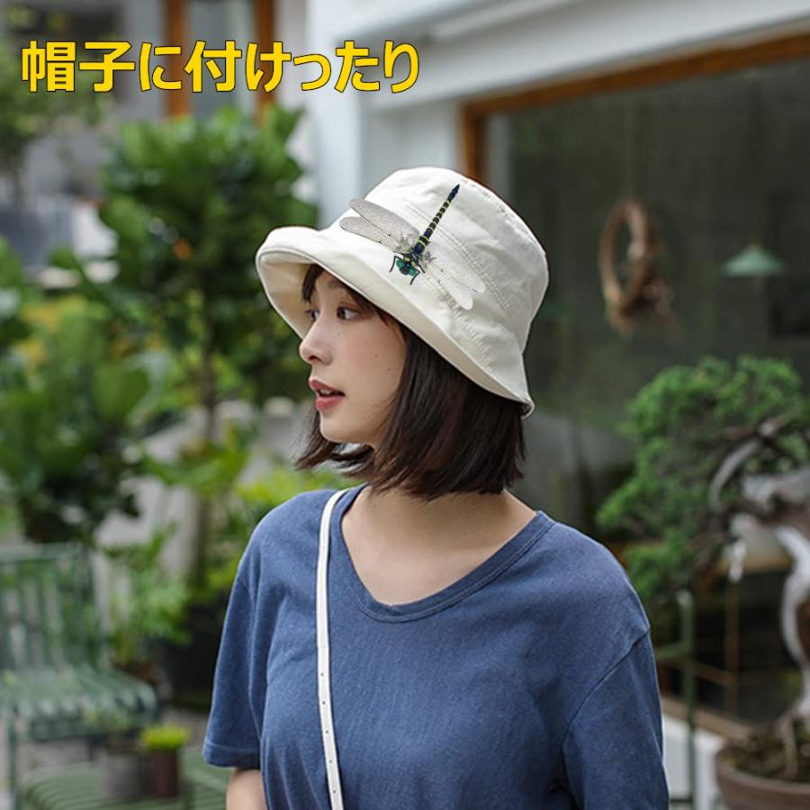 Ikiretmua 虫除けトンボ 鬼やんま君 オニヤンマ君 蜻蛉 虫よけ トンボ おにやんま オニヤンマ アウトドア キャンプ 釣り ベランダ 家庭菜 |  | 04