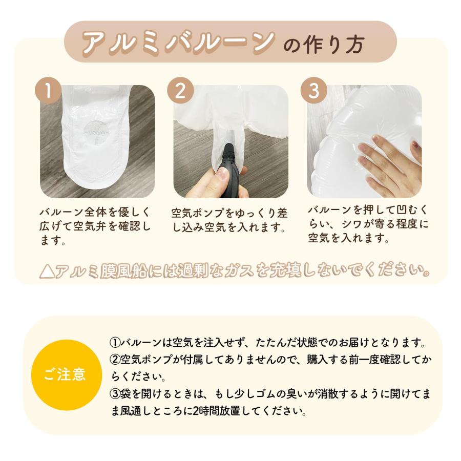 Iysoll 誕生日 飾り付け バースデー バルーン 大きい 数字 バルーン デイジー 飾り 風船 HAPPY BIRTHDAY フラワーバルーン 誕 |  | 06