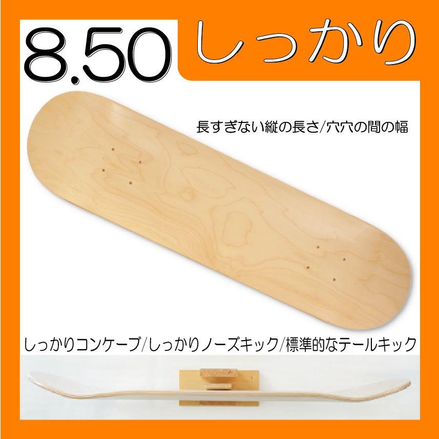 53mm 99a 白無地 標準的な硬さ クラシックウレタン SMBLANKS 大人気新作 53mm 99a 白無地 標準的な硬さ クラシックウレタン SMBLANKS 大人気新作