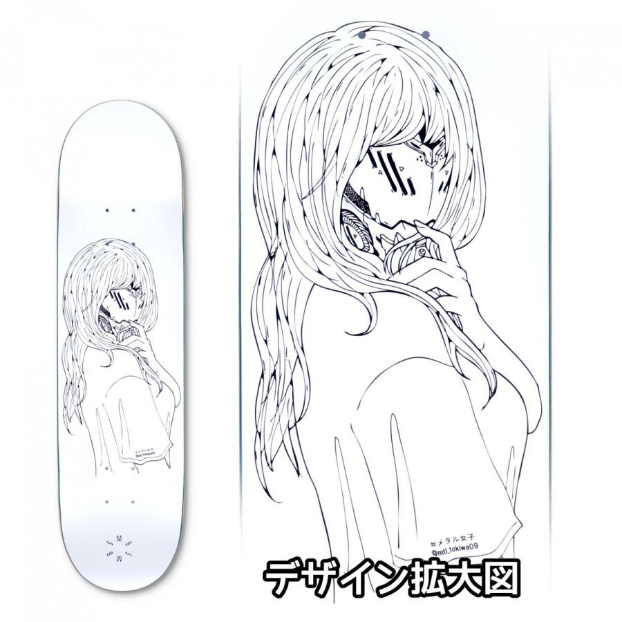 8 25インチ メタル女子 しっかりシェイプ Smblanks エスエムブランクス スケートボード スケボー デッキ Dk Smb Metaljyoshi 5 0 Second Sk8 通販 Yahoo ショッピング