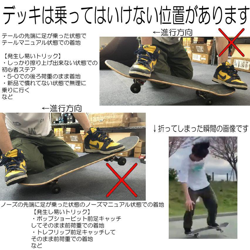 ☆ビタビタ系男子向き☆ しっかりプレス（キック/コンケーブ強め）KR