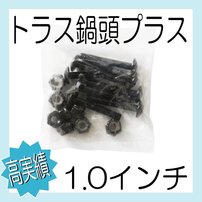 ヒゲトラページ Amazon | APPERFiT シフトシフター インターロック ラッチレバー