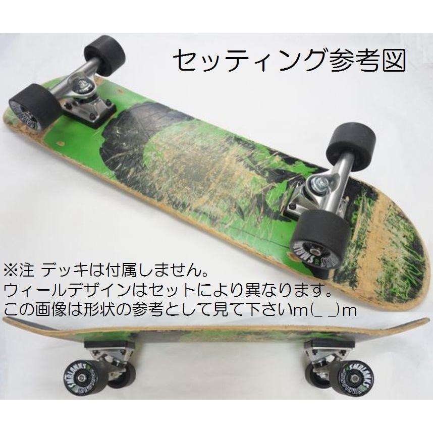 用済みデッキ)を(クルーザーにするキット)駆動良いトラック+ 用済みデッキ)を(クルーザーにするキット)駆動良いトラック+