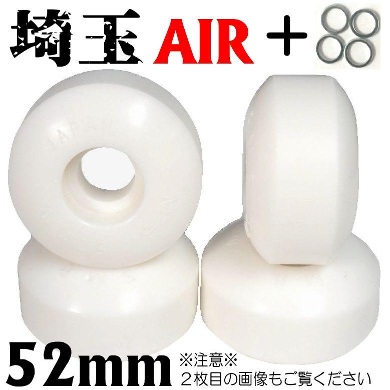 手作業のため多少汚れあり// ドライブ性と滑走性がかなり高い 手作業のため多少汚れあり// ドライブ性と滑走性がかなり高い