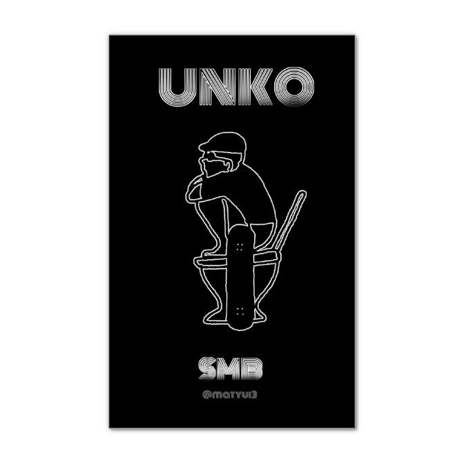 ジョンのスノウさん　専用　1枚追加クール便 snowさん専用 ジョンのスノウさん 専用 1枚追加クール便 ジョン