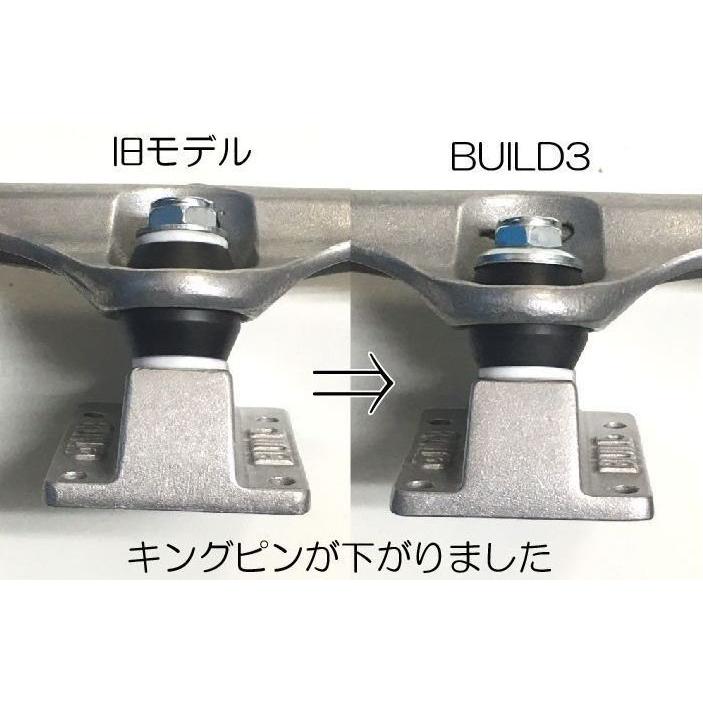 軽量ホロー BUILD3 7.75Hi 銀 :TR-BUILD3-HOLLOW-775HI-SILVER:SECOND SK8 - 通販 - Yahoo!ショッピング 軽量ホロー BUILD3 7.75Hi 銀 :TR-BUILD3-HOLLOW-775HI-SILVER:SECOND SK8 - 通販 - Yahoo!ショッピング