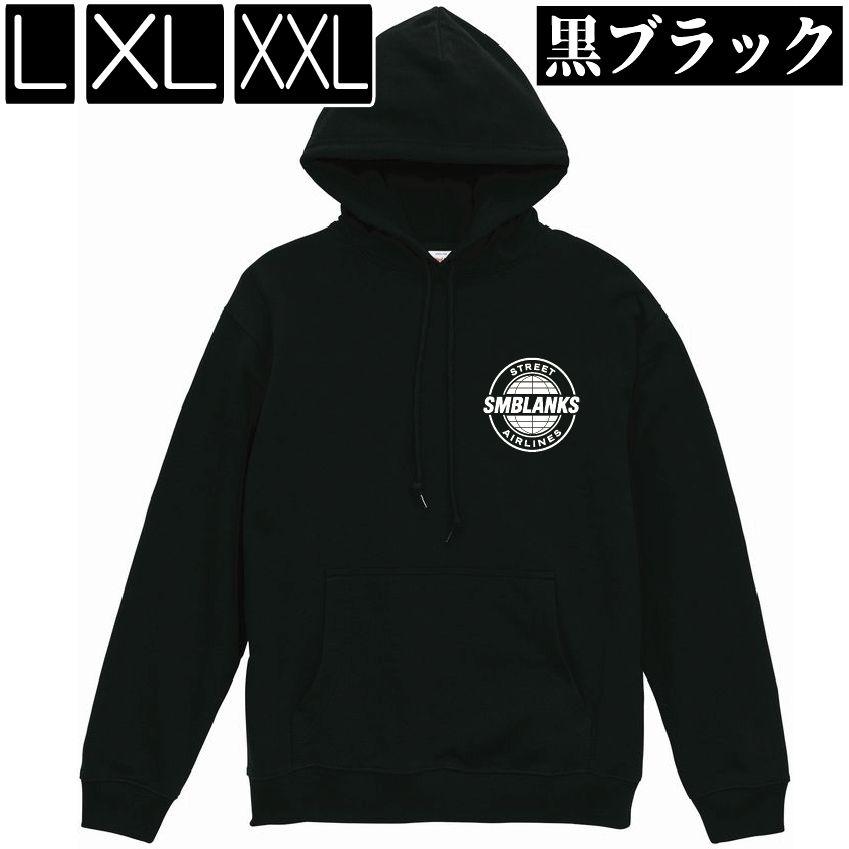 SANTA MONICA AIRLINES XL ブラック　パーカー　90′s 毛玉・静電気 少なめ！綿100％//【黒】パーカー STREET-AIRLINE(小ロゴ