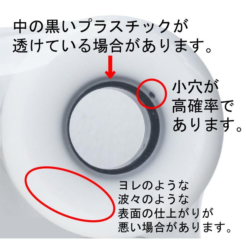 ☆旧品セール☆ // 静音ソフト (外観悪い点有) // 52mm78A 白無地 コニカルシェイプ 猛反発素材 :wh-smb-52-78a-conical-white:SECOND SK8 - 通販 - Yahoo!ショッピング ☆旧品セール☆ // 静音ソフト (外観悪い点有) // 52mm78A 白無地 コニカルシェイプ 猛反発素材 :wh-smb-52-78a-conical-white:SECOND SK8 - 通販 - Yahoo!ショッピング