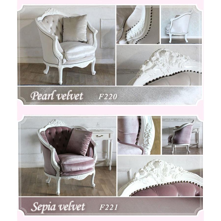 イタリアン ソファ 1人掛け アンティーク ロココ 姫系 猫脚 PUレザー