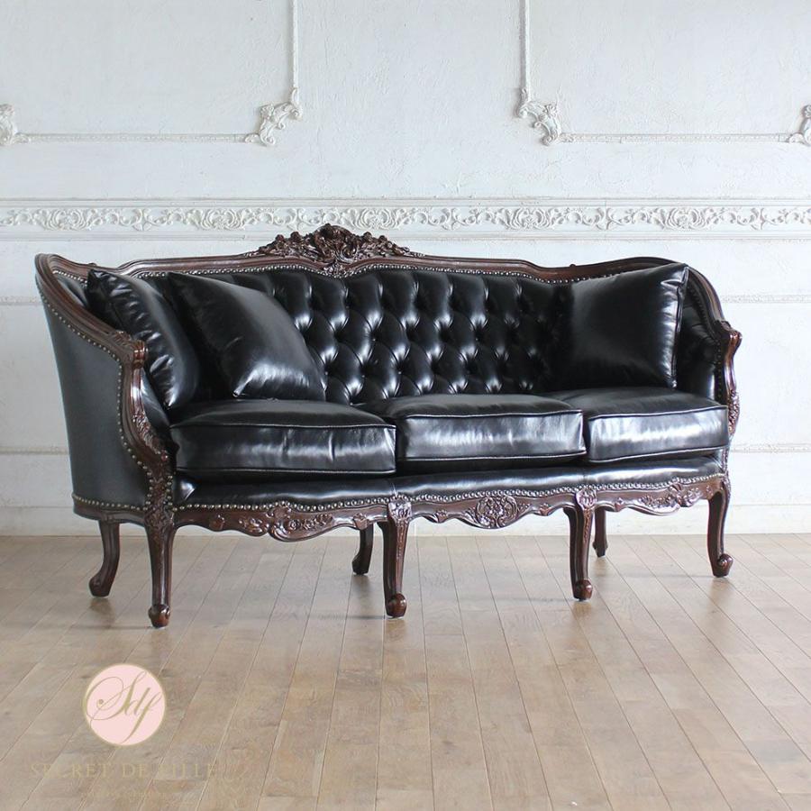 ソファ　3人掛け　レザー調　ブラック　ソファセット　革製 ソファ3人掛けレザー調ブラックソファセット革製