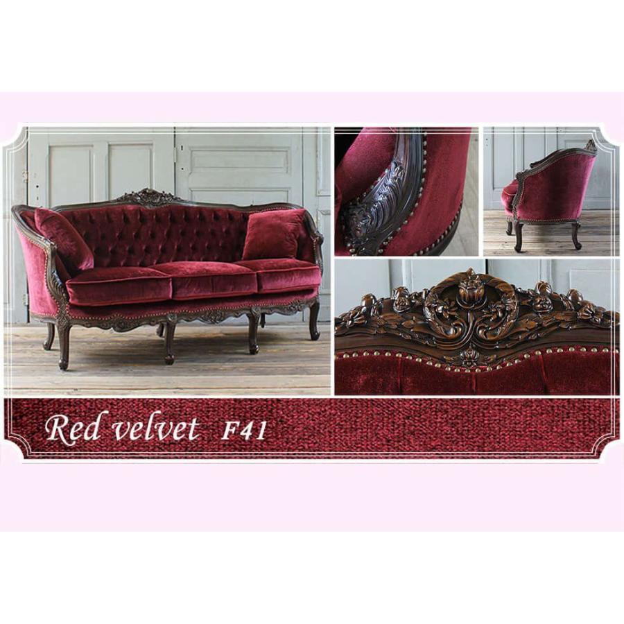 ソファ 3p イタリア製 ロココ調 姫系猫脚 アンティーク風ダマスク柄