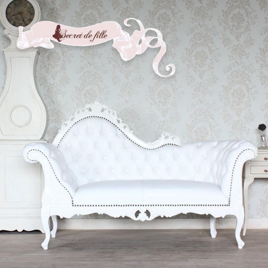 超人気の ロココスタイル カウチソファ 幅166cm ホワイトレザー 1073 S 18l5b リプロ E 166 60 107 格安 Zoetalentsolutions Com