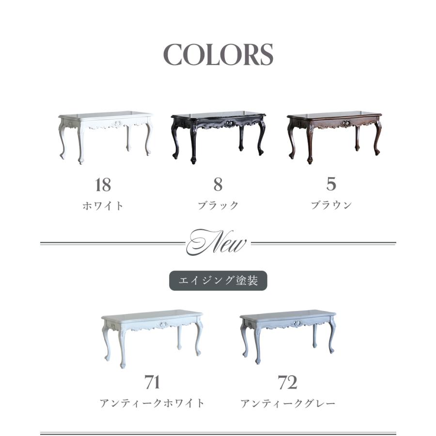 姫系　猫脚　サイドチェスト　ナイトテーブル　ロココ調　B 姫系 猫脚 サイドチェスト ナイトテーブル ロココ調 B サイド