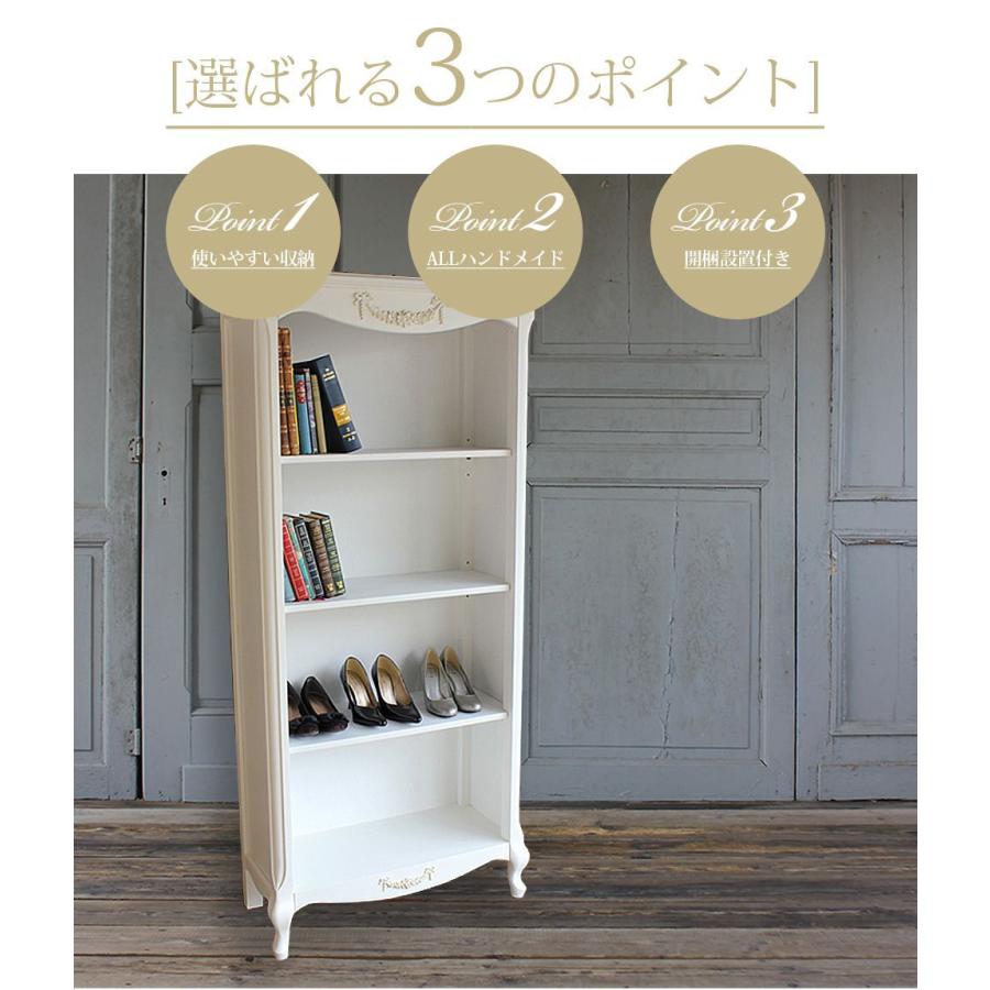 キャビネット アンティーク 本棚 ブックシェルフ ロココ 姫系 猫 キャビネット アンティーク 本棚 ブックシェルフ ロココ 姫系 猫