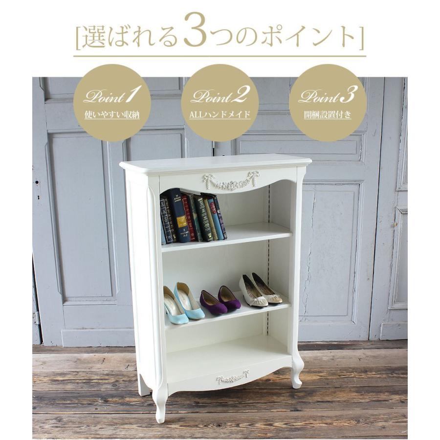 キャビネット アンティーク 本棚 ブックシェルフ ロココ 姫系 猫 キャビネット アンティーク 本棚 ブックシェルフ ロココ 姫系 猫