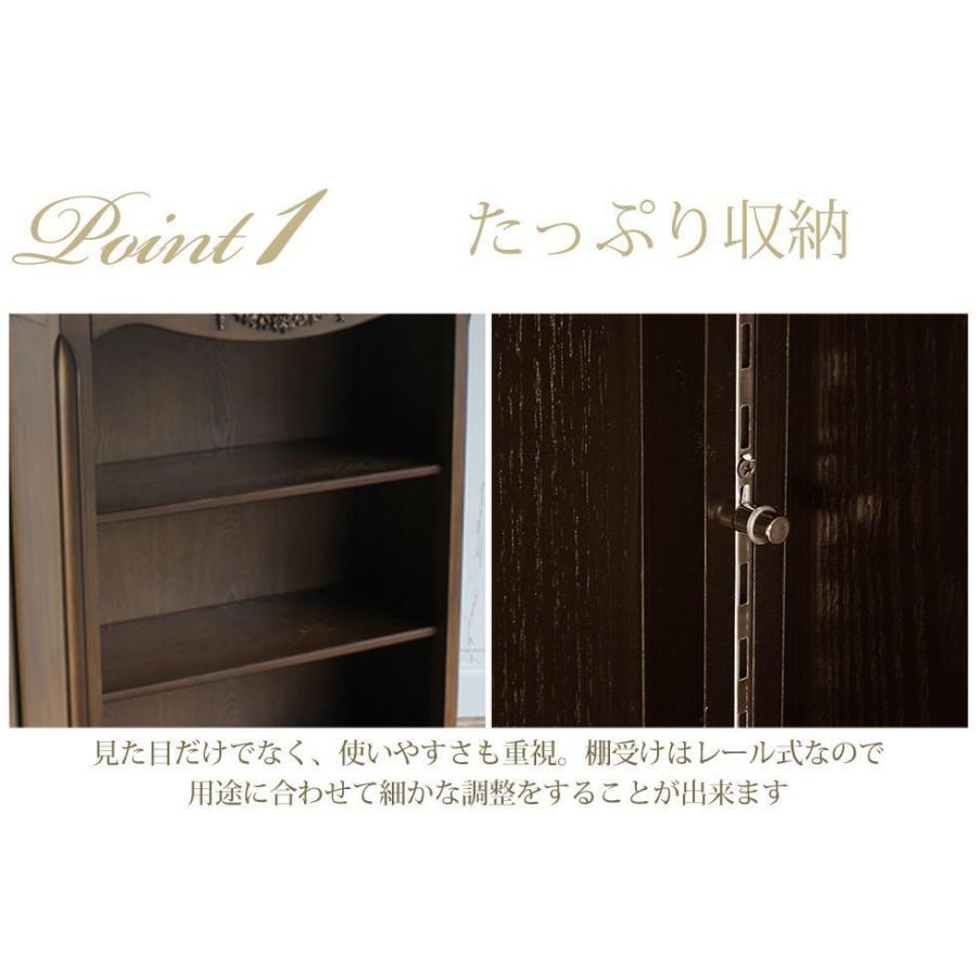 キャビネット アンティーク 本棚 ブックシェルフ ロココ 姫系 猫 キャビネット アンティーク 本棚 ブックシェルフ ロココ 姫系 猫
