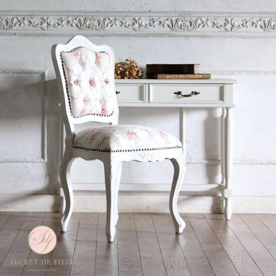 アンティーク調 ダイニングチェア シャビーシック ホワイトインテリア