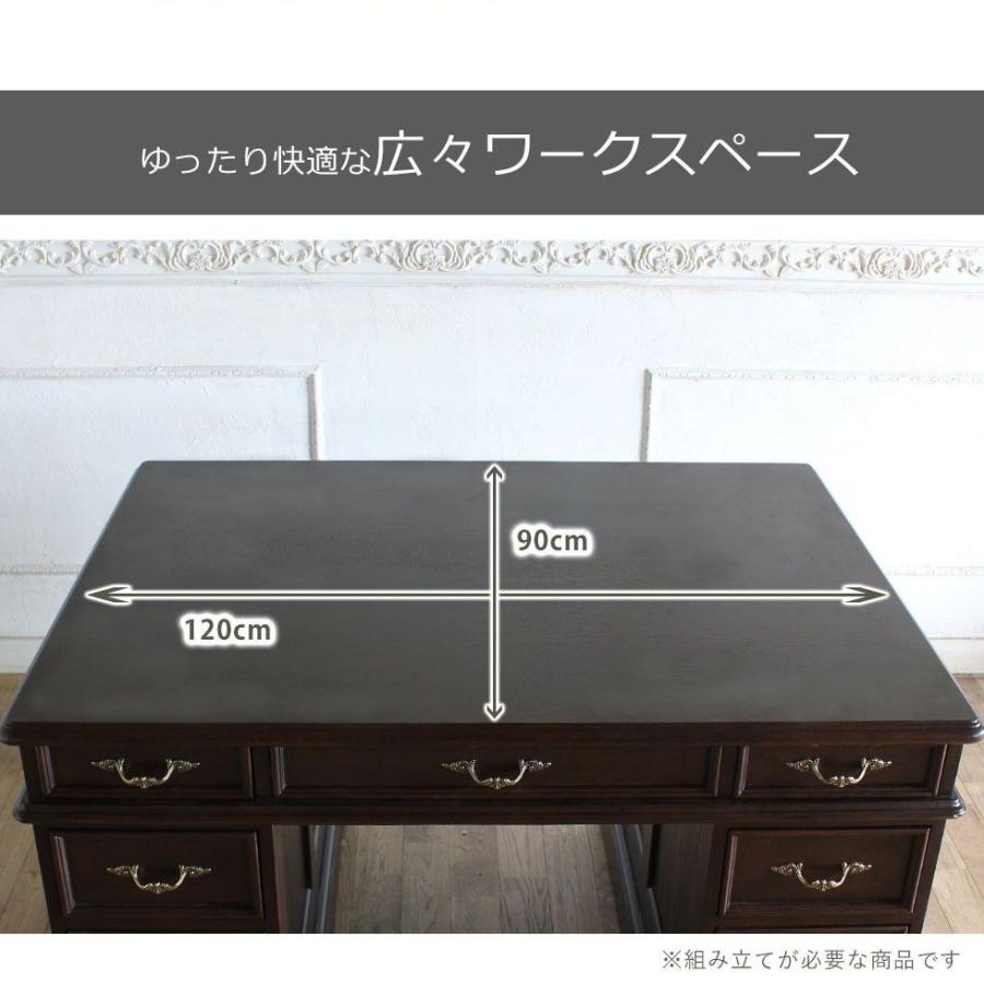 クラシックスタイル　欄干付きデスク　囲い付き机　アンティークレトロ　② クラシックスタイル 欄干付きデスク 囲い付き机 アンティークレトロ ②