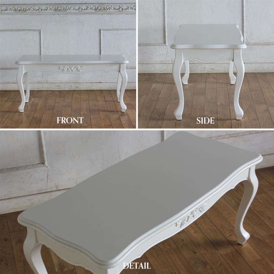 姫系家具 コーヒーテーブル 猫脚 かわいい ソファ テーブル 彫刻