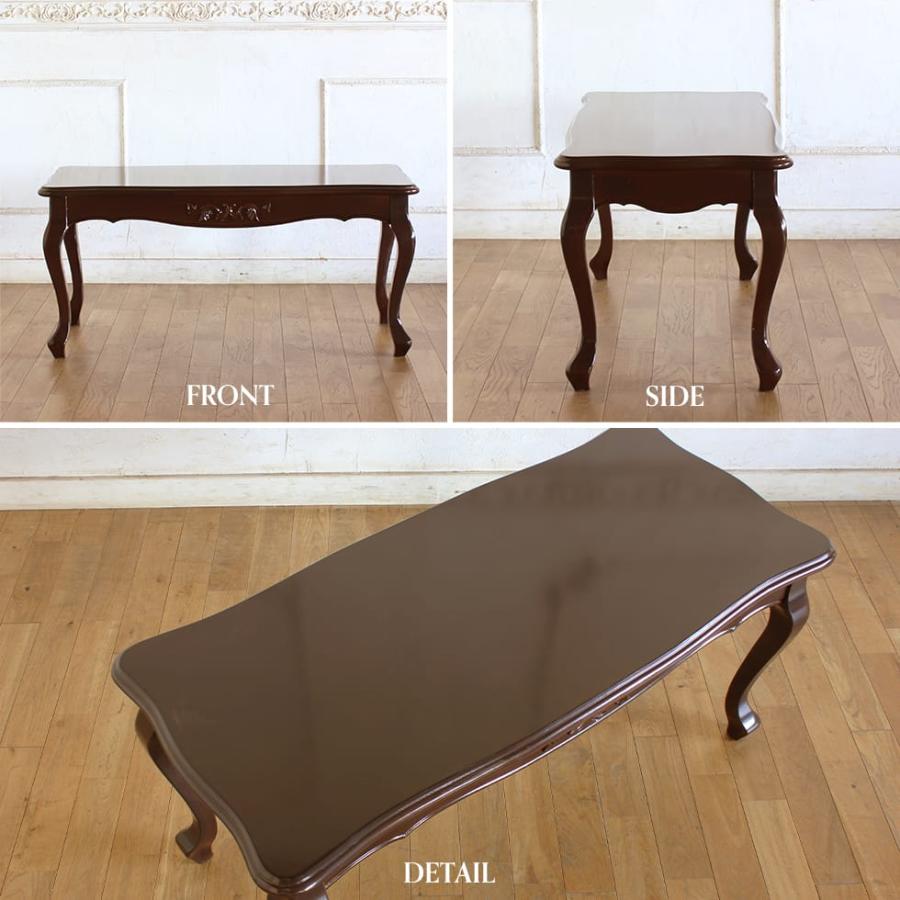 コーヒーテーブル 猫脚 ロココ調 彫刻家具 かわいい ソファ テーブル