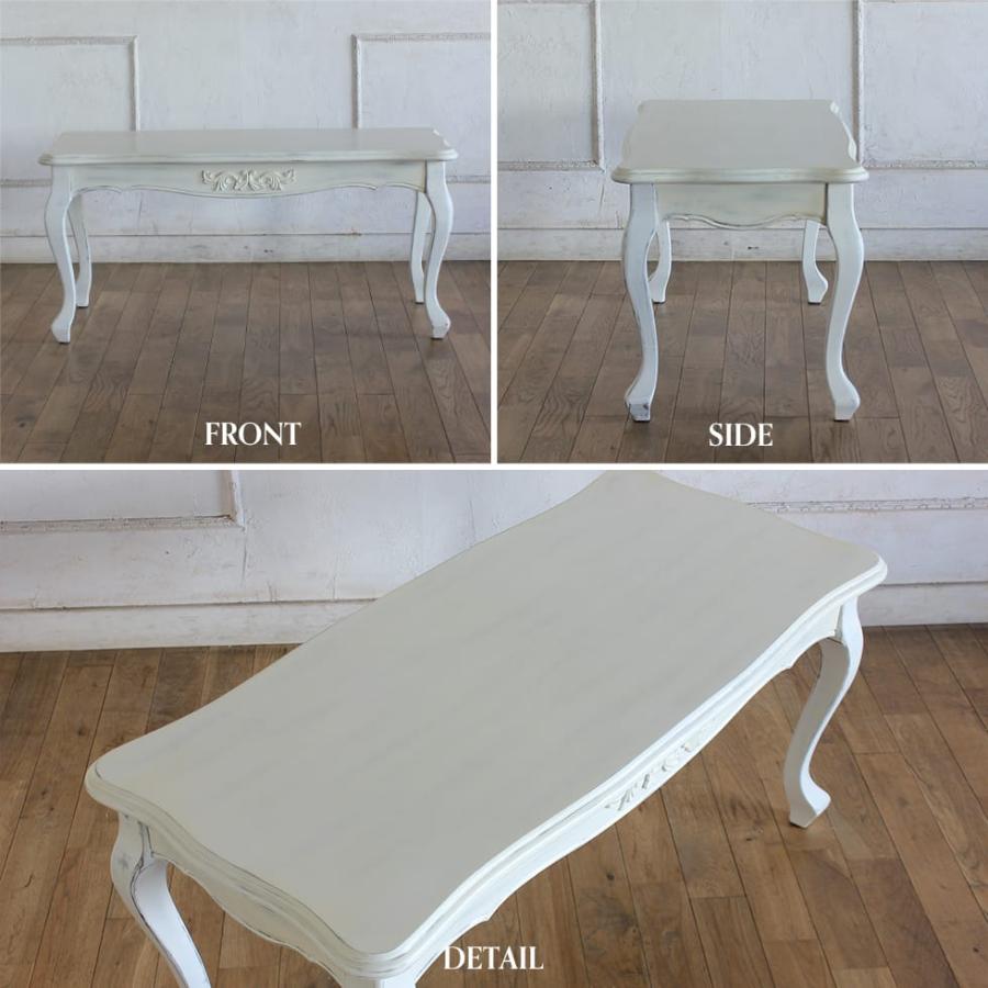 彫刻 猫脚 ロココ仕様♦️高級 センターテーブル♦️ホワイトシャビー♦️送料込 コーヒーテーブル 猫脚 ロココ調 彫刻家具 シャビーシック