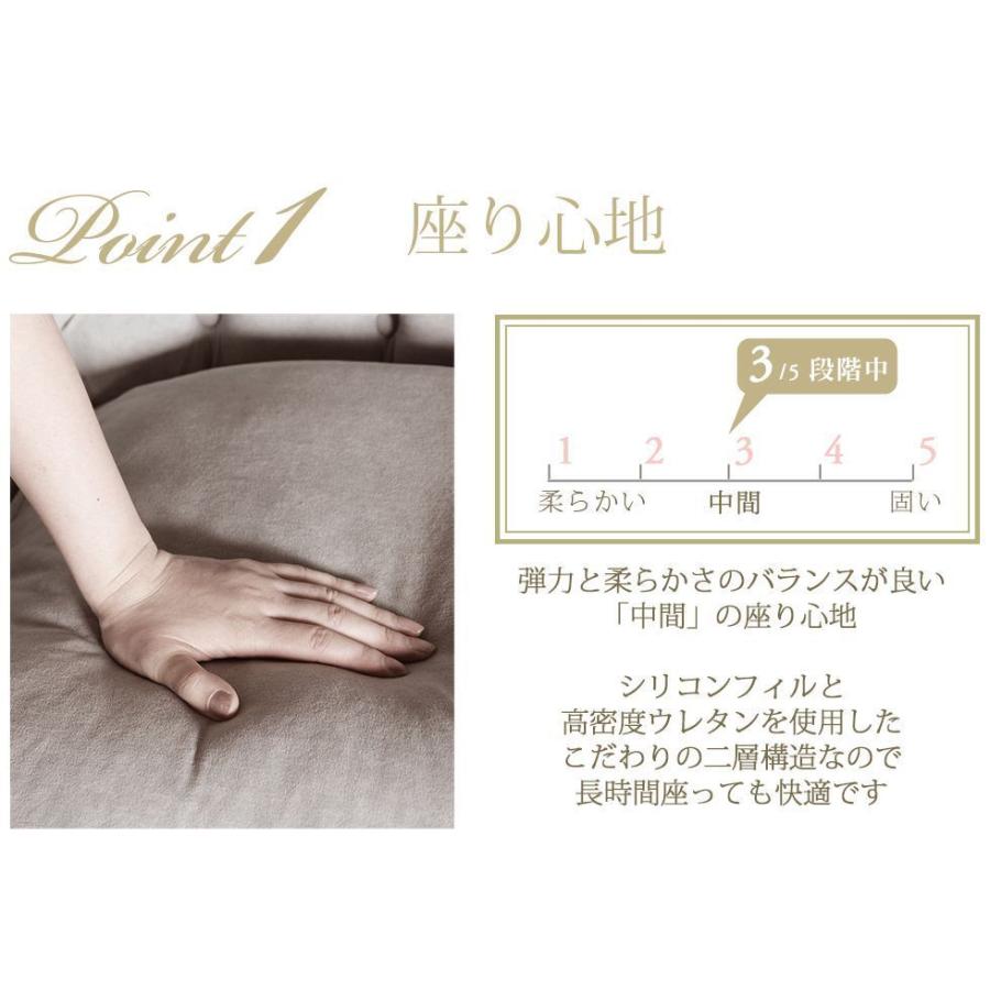 姫系 ソファ 1人 可愛い ひとりがけ ソファー 送料無料 Mousofa