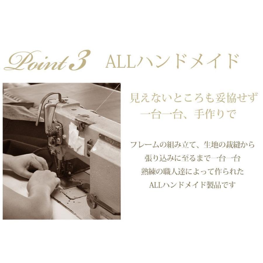 姫系 ソファ 1人 可愛い ひとりがけ ソファー 送料無料 Mousofa