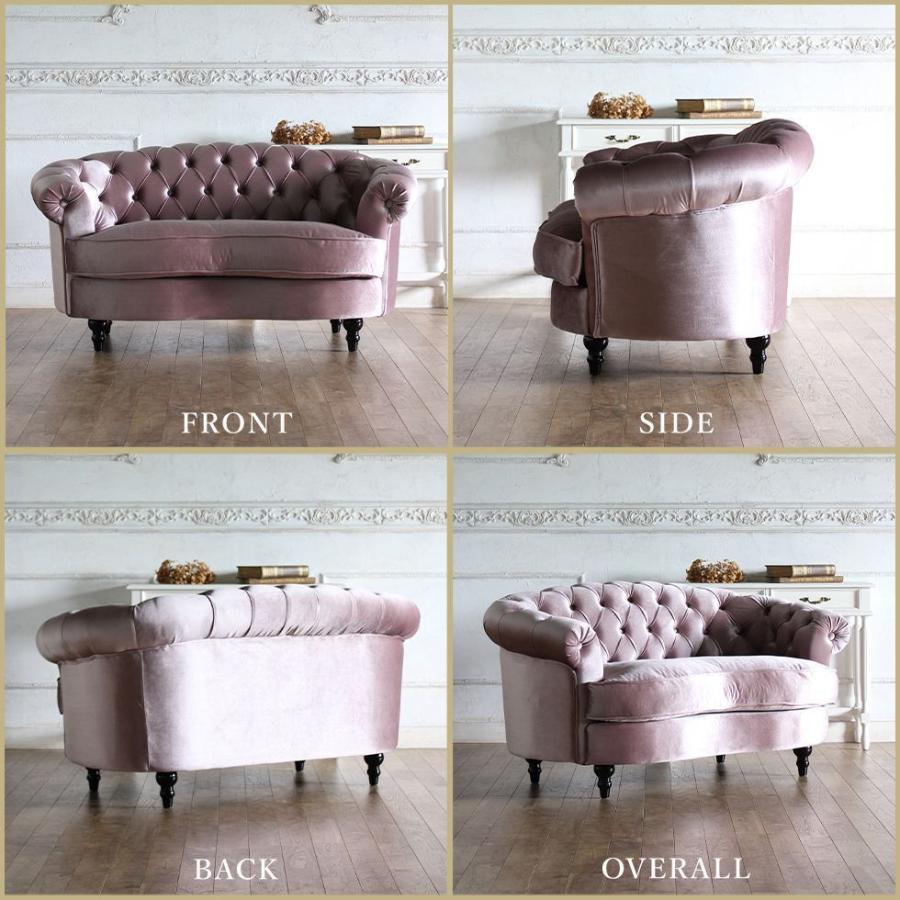 mousofa モーソファ　2人掛け　セピアベルベット　アンティークテイスト mousofa モーソファ2人掛けセピアベルベットアンティークテイスト