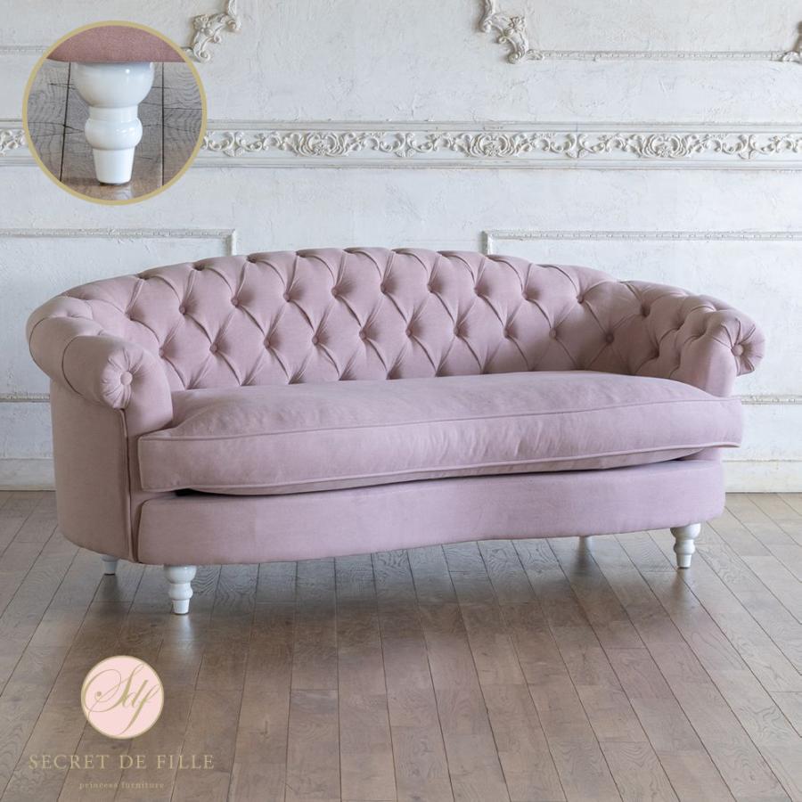 スクレドゥフィーユ】姫系ソファ アンティーク風（3人掛け）ホテル
