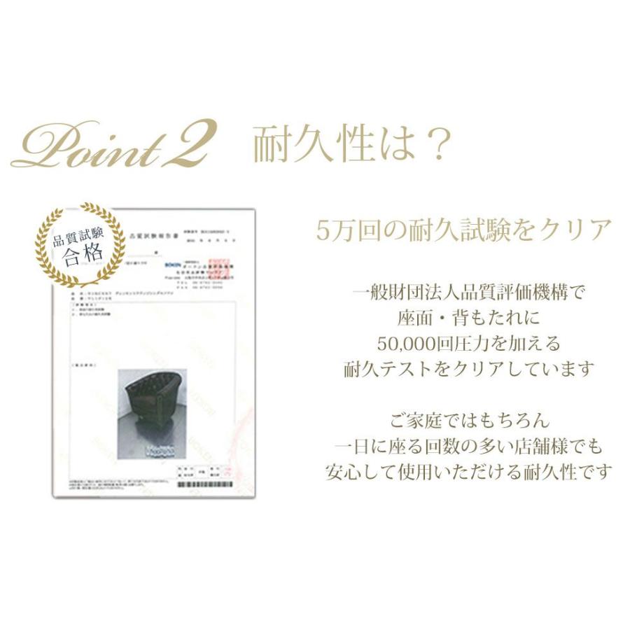 ヴィンセント 2人掛け　ホワイト脚×ムーンライト ベルベット ベロア vc2f220w ソファ 姫系 サロン リプロ D 132*78*69｜secret-de-fille｜07