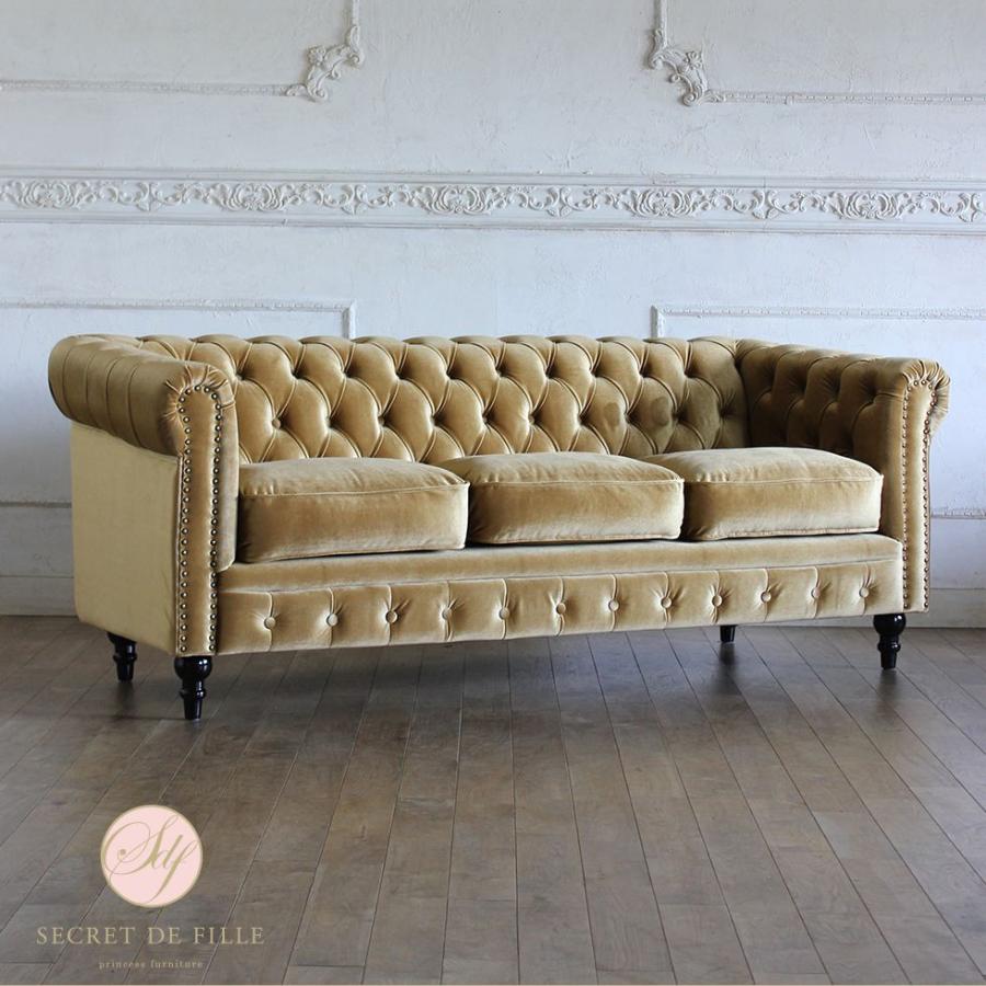 高級感 ゴールドベルベット かわいい おしゃれ アンティーク 3人掛け ソファ チェスターフィールド ヨーロピアンインテリア 姫系家具ブランド 猫脚 白家具 Vc3f85k 179 78 69 E リプロ ソファ ソファベッド Albinofoundation Org