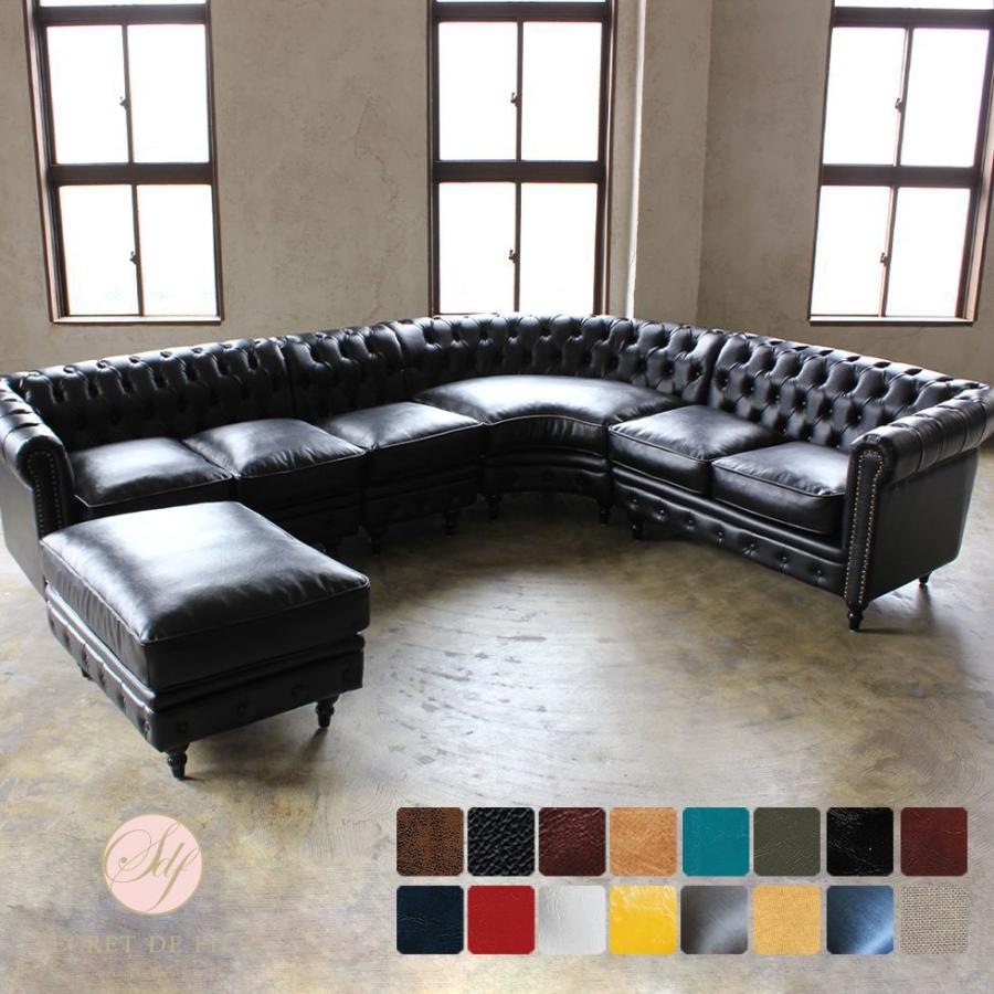ブラック レザー チェスターフィールド コーナーソファ 受注生産商品】チェスターフィールド コーナーソファ アンティーク L字