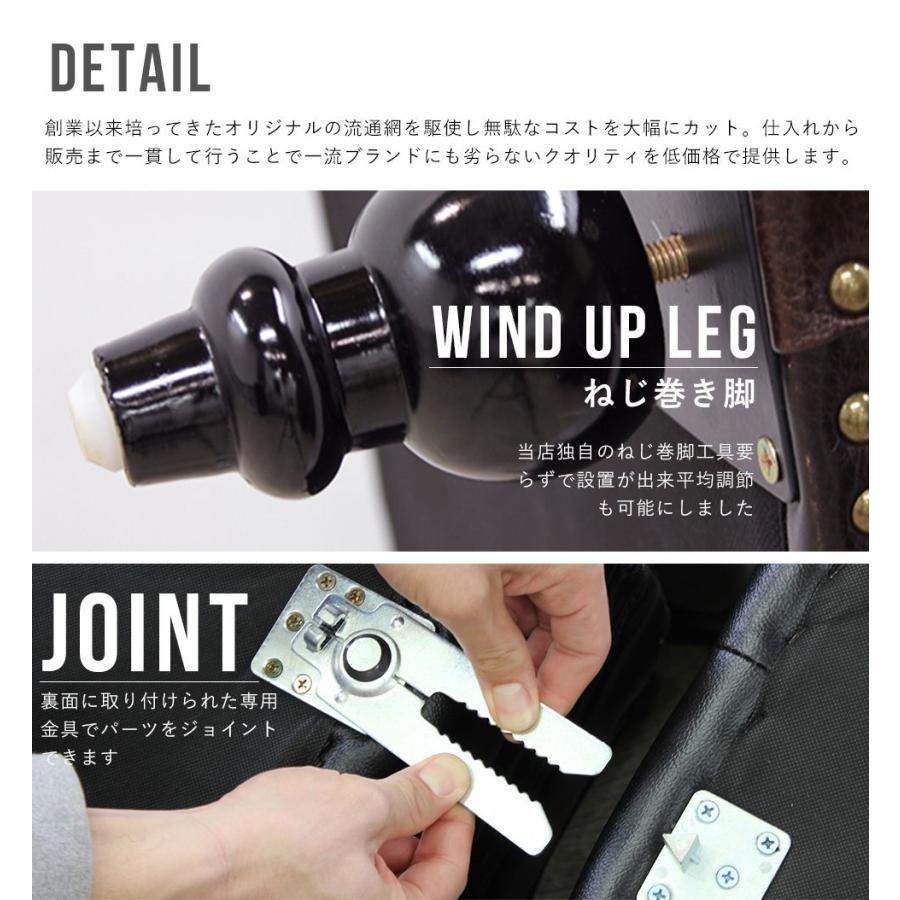 受注生産商品】チェスターフィールド コーナーソファ アンティーク L字