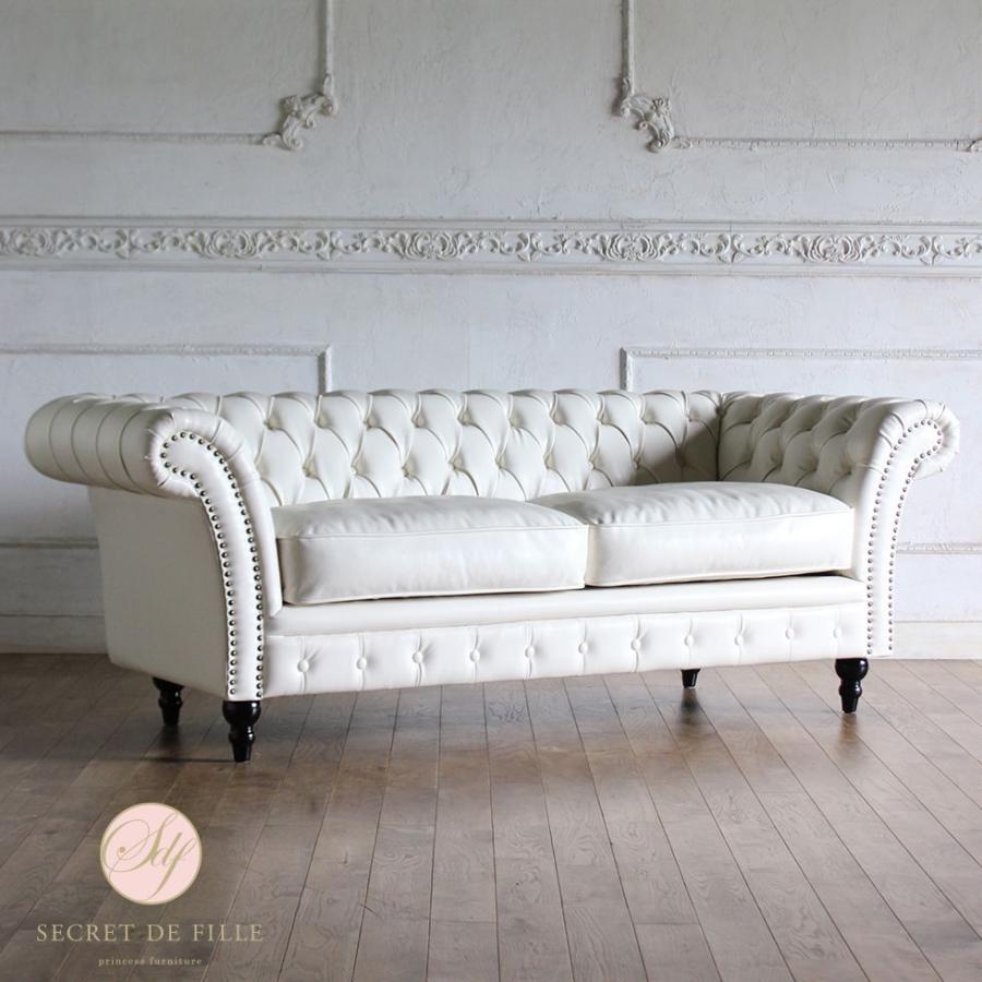 残り僅か！レトロソファ！ホワイト