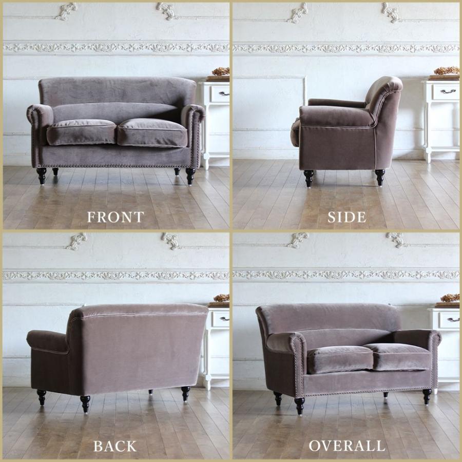 Vincent グレー アンティーク風ソファ 2人掛け ベロア