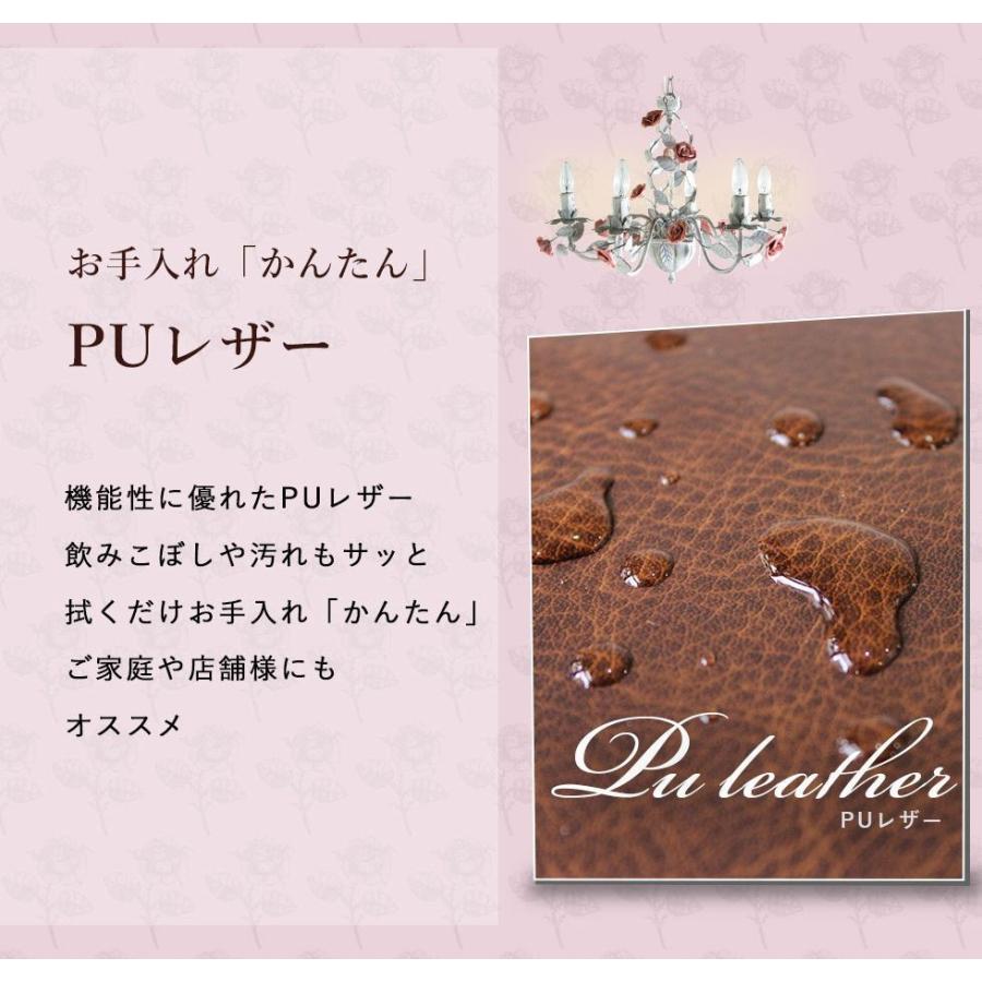 21人気no 1の 姫系家具ブランド 猫脚 白家具 ヨーロピアンインテリア 125 75 75 D リプロ Vn2p58k 青 ブルーpuレザー おしゃれ かわいい イギリス コンパクト アンティーク 2人掛け ソファ ヴィンテージ ソファ ソファベッド Www Lasercentermd Com
