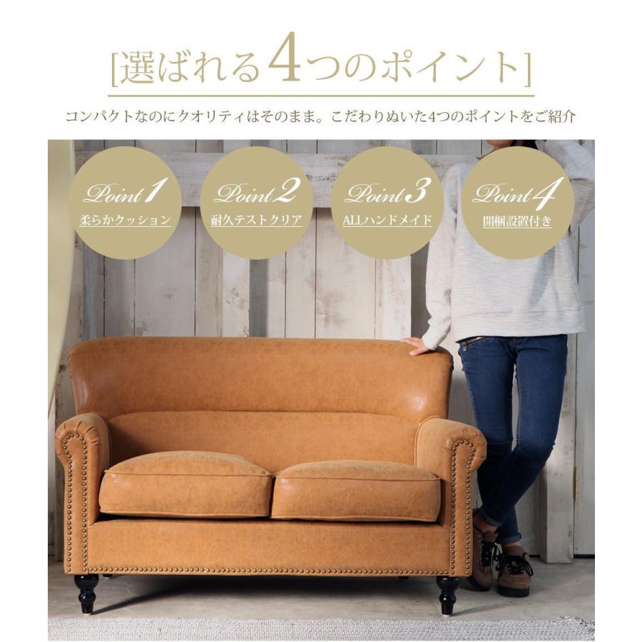 ヴィンテージ ソファ 3人掛け アンティーク コンパクト ヴィンテージ ソファ 3人掛け アンティーク コンパクト
