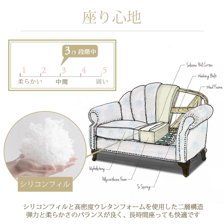 姫系ソファー 姫系 家具 シェルファ Shellfa シェル型ソファ 2人 姫系ソファー 姫系 家具 シェルファ Shellfa シェル型ソファ 2人