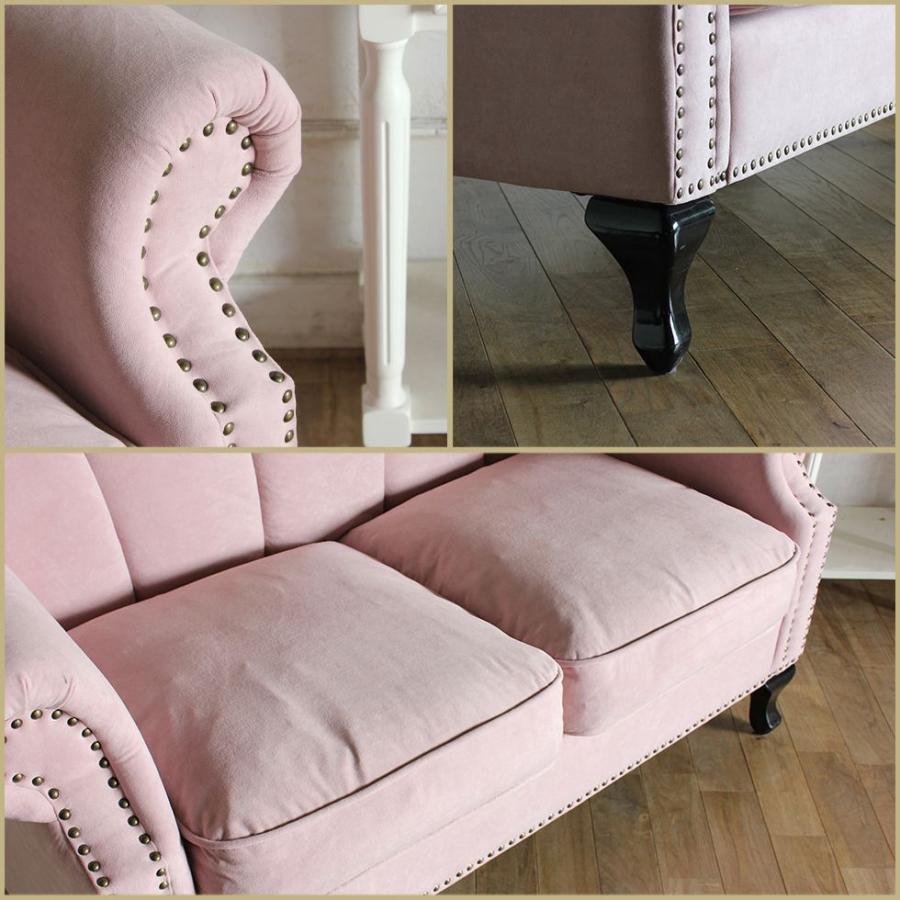 ピンクファブリック2人掛けソファ 10/19限定 ポイント10倍】ソファ ソファー 2人掛け おしゃれ