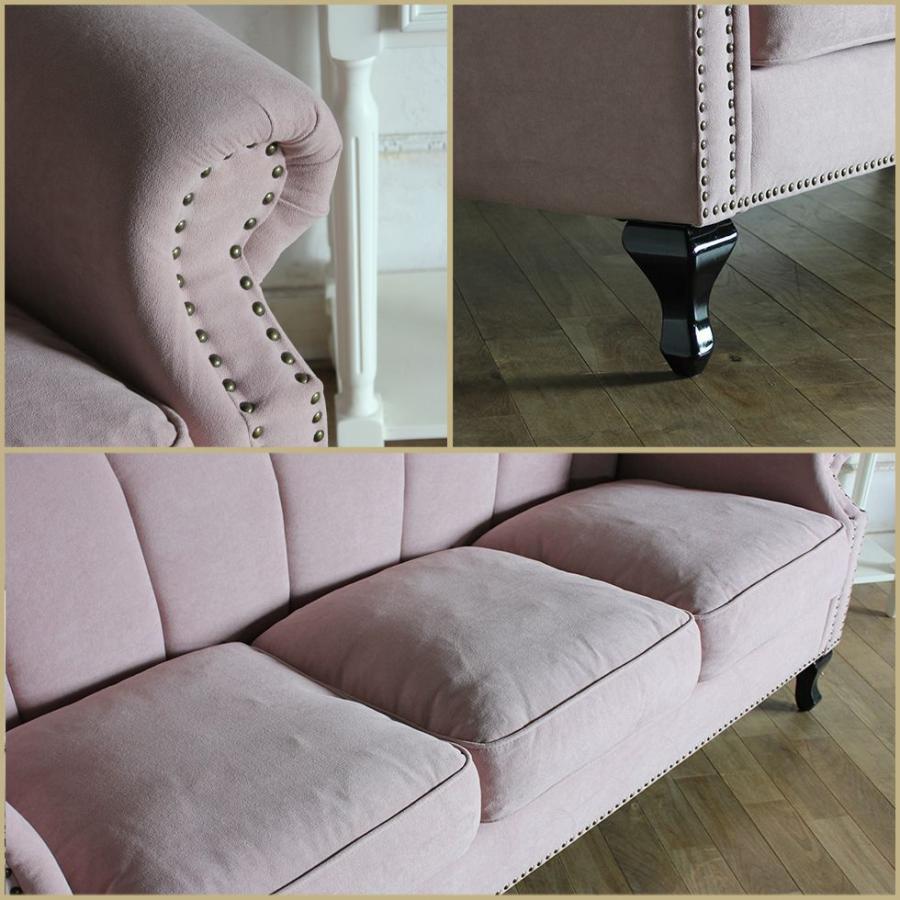 姫系 家具 シェルファ Shellfa シェル型ソファ 3人掛け おしゃれ